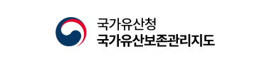 국가유산청-국가유산보존관리지도